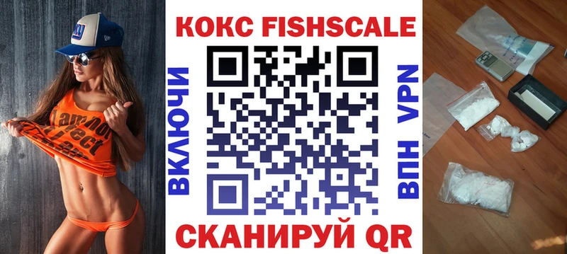Cocaine Колумбийский  Тихвин 