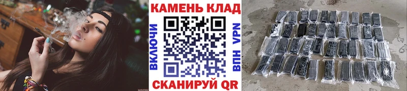 Гашиш гарик Тихвин