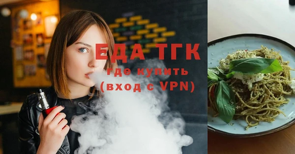 кокаин перу Белокуриха