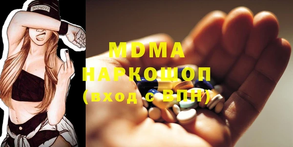 кокаин перу Белокуриха