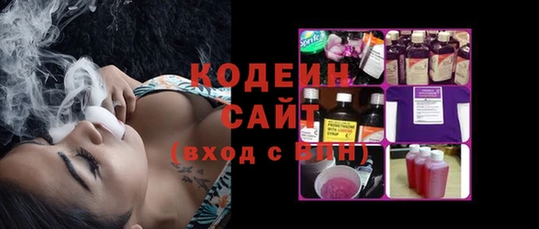 кокаин перу Белокуриха