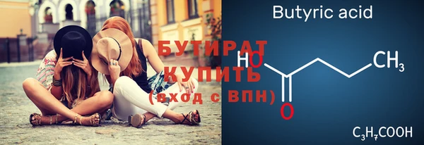 кокаин перу Белокуриха