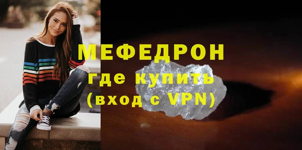 кокаин перу Белокуриха