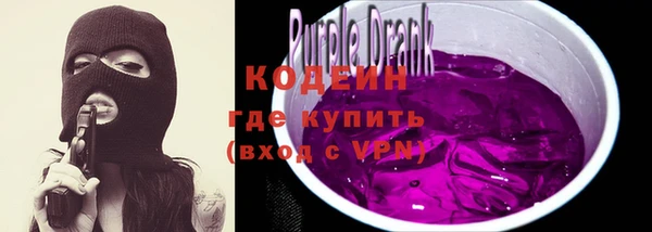 кокаин перу Белокуриха