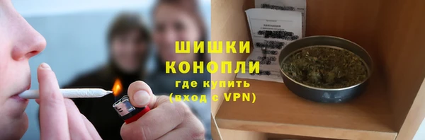 мефедрон Белоозёрский