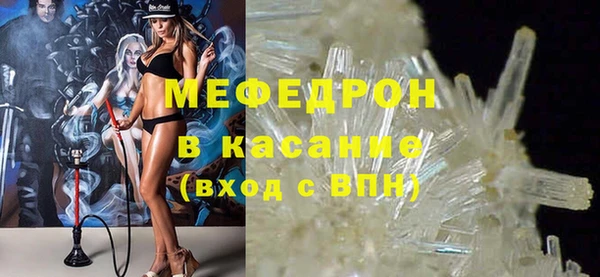 кокаин перу Белокуриха