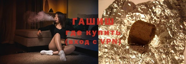 кокаин перу Белокуриха