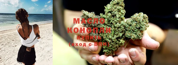 кокаин перу Белокуриха