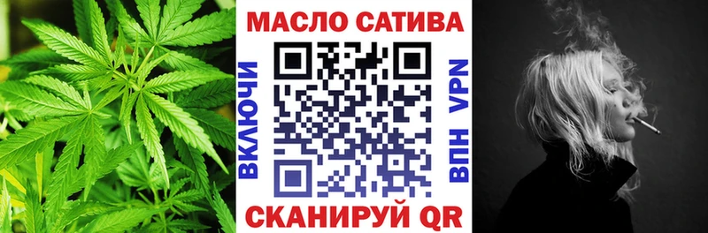 Дистиллят ТГК Wax  Тихвин 