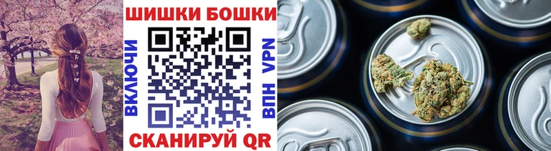 darknet телеграм  Тихвин  Конопля семена  MEGA как войти 